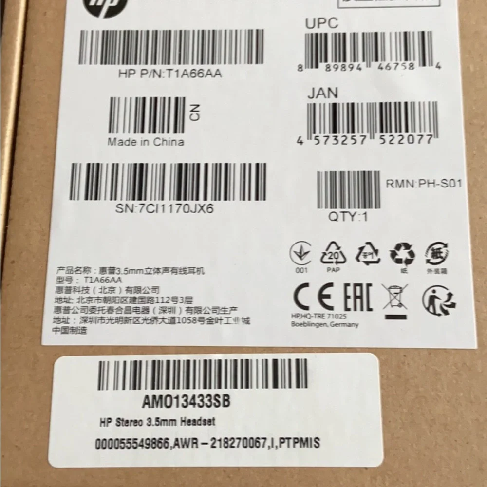 HP Stereo 3.5 mm Wired Headset